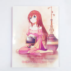 Surge Concerto DX Agent Pack Code: Gold/. PlayStation 4 [USED]