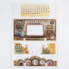 Surge Concerto DX Agent Pack Code: Gold/. PlayStation 4 [USED]