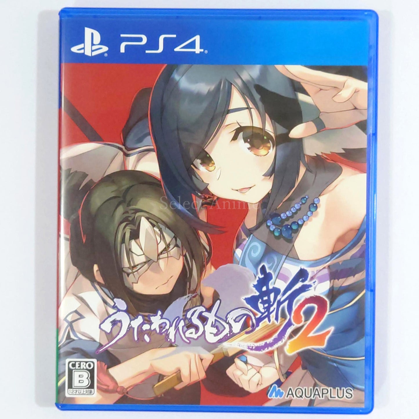 Utawarerumono: Zan 2 PlayStation 4 [USED]