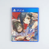 Utawarerumono: Zan 2 PlayStation 4 [USED]