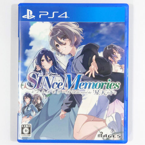 SINce Memories: Off the Starry Sky PlayStation 4 [USED] — photo 1