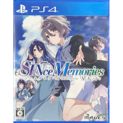 SINce Memories: Off the Starry Sky PlayStation 4 [USED]