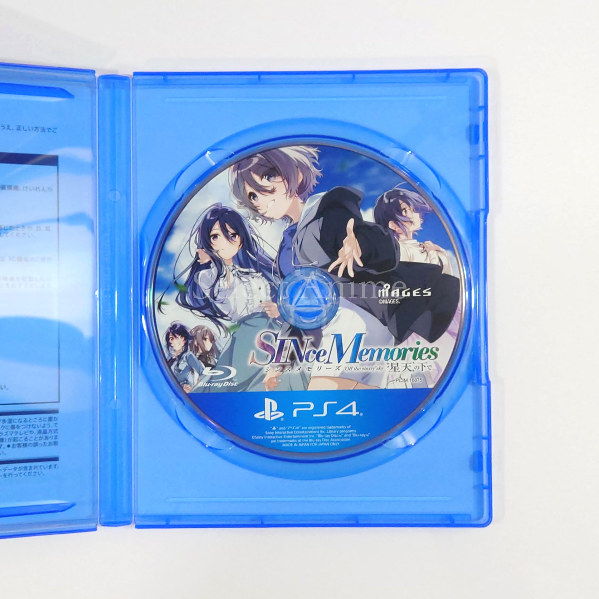 SINce Memories: Off the Starry Sky PlayStation 4 [USED]