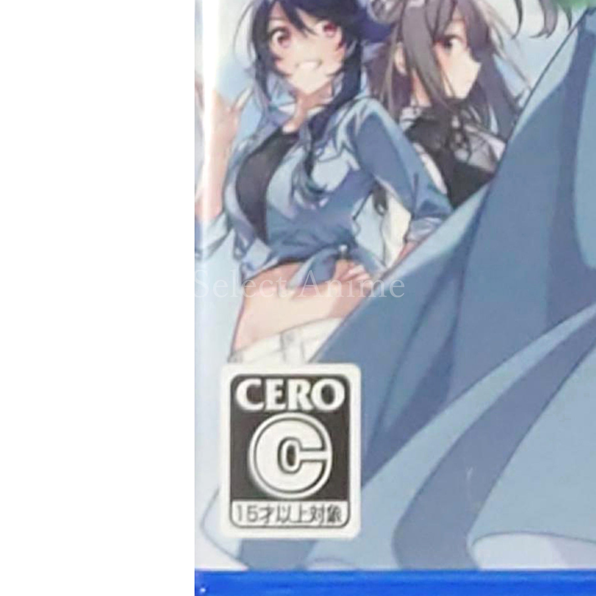 SINce Memories: Off the Starry Sky PlayStation 4 [USED]