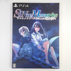 SINce Memories: Off the Starry Sky Limited Edition PlayStation 4 [USED]