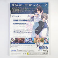 SINce Memories: Off the Starry Sky Limited Edition PlayStation 4 [USED]