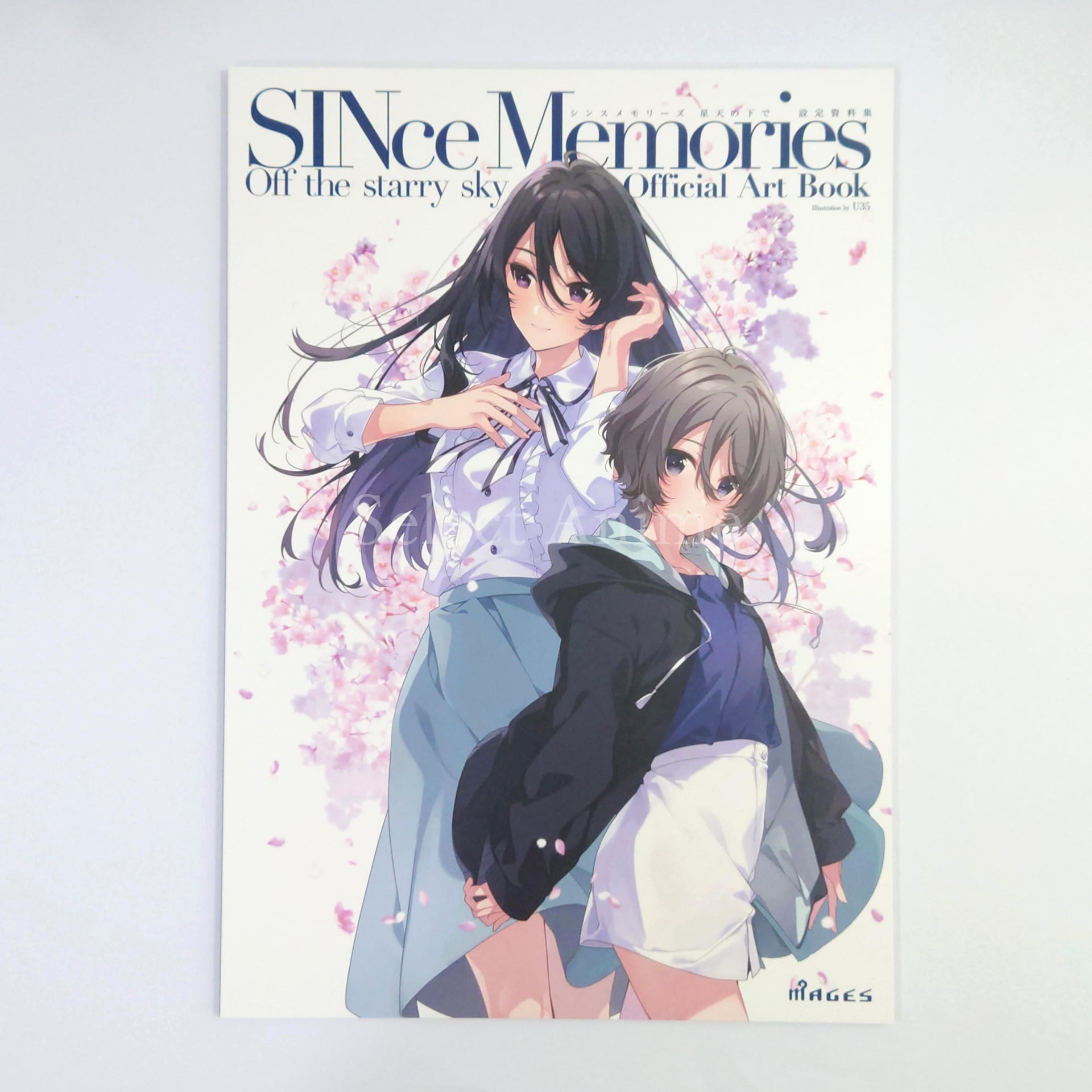 SINce Memories: Off the Starry Sky Limited Edition PlayStation 4 [USED]