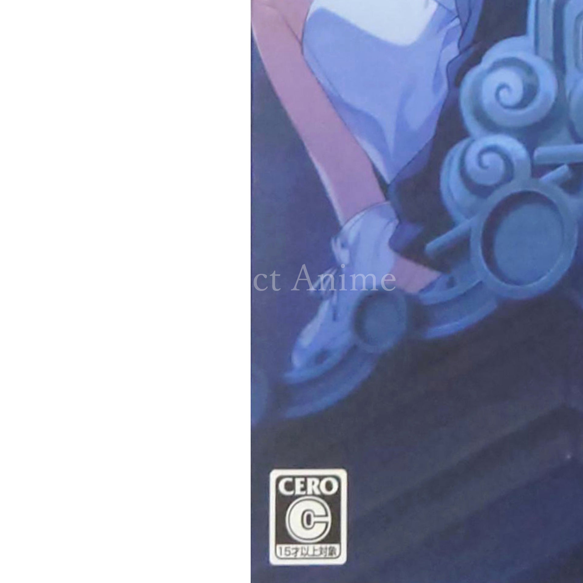 SINce Memories: Off the Starry Sky Limited Edition PlayStation 4 [USED]