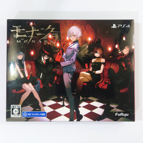 Monark Limited Quantity Box with Art Book PlayStation 4 [USED] — photo 1
