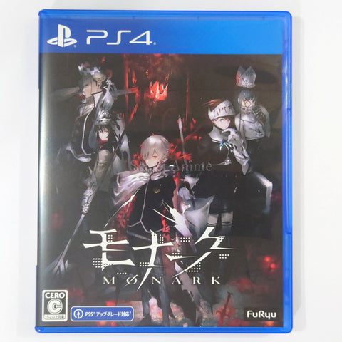 Monark PlayStation 4 [USED] — photo 1