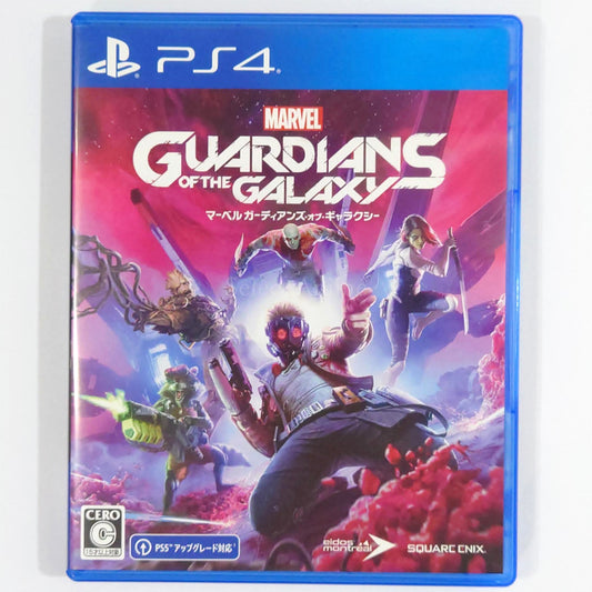 Marvel's Guardians of the Galaxy PlayStation 4 [USED]