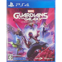 Marvel's Guardians of the Galaxy PlayStation 4 [USED]