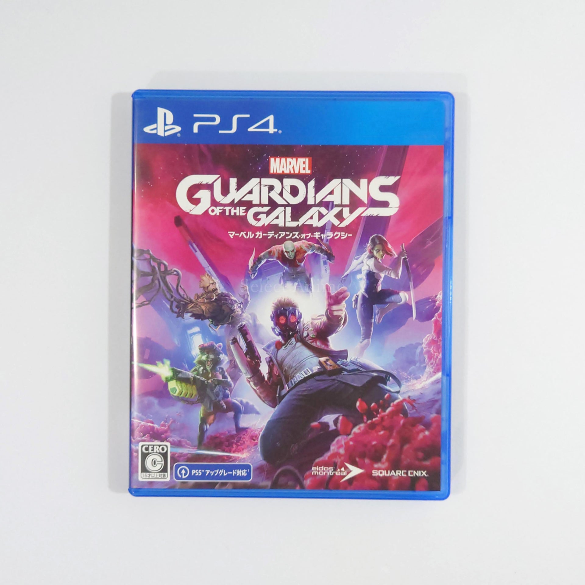 Marvel's Guardians of the Galaxy PlayStation 4 [USED]