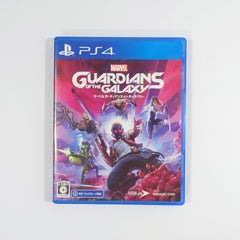 Marvel's Guardians of the Galaxy PlayStation 4 [USED]