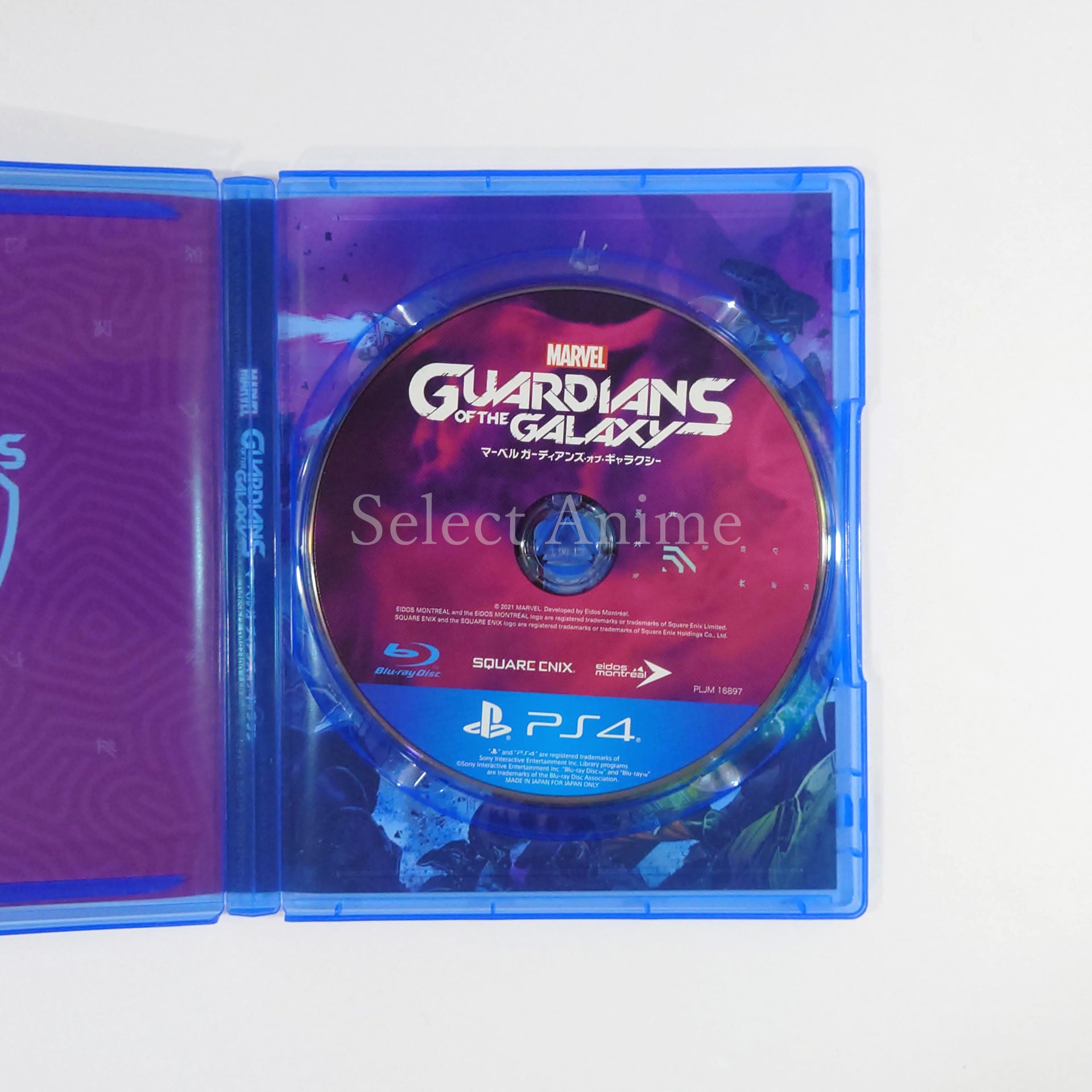 Marvel's Guardians of the Galaxy PlayStation 4 [USED]