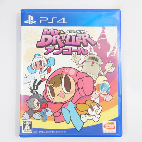 Mr. Driller Drill Land PlayStation 4 [USED] — photo 1