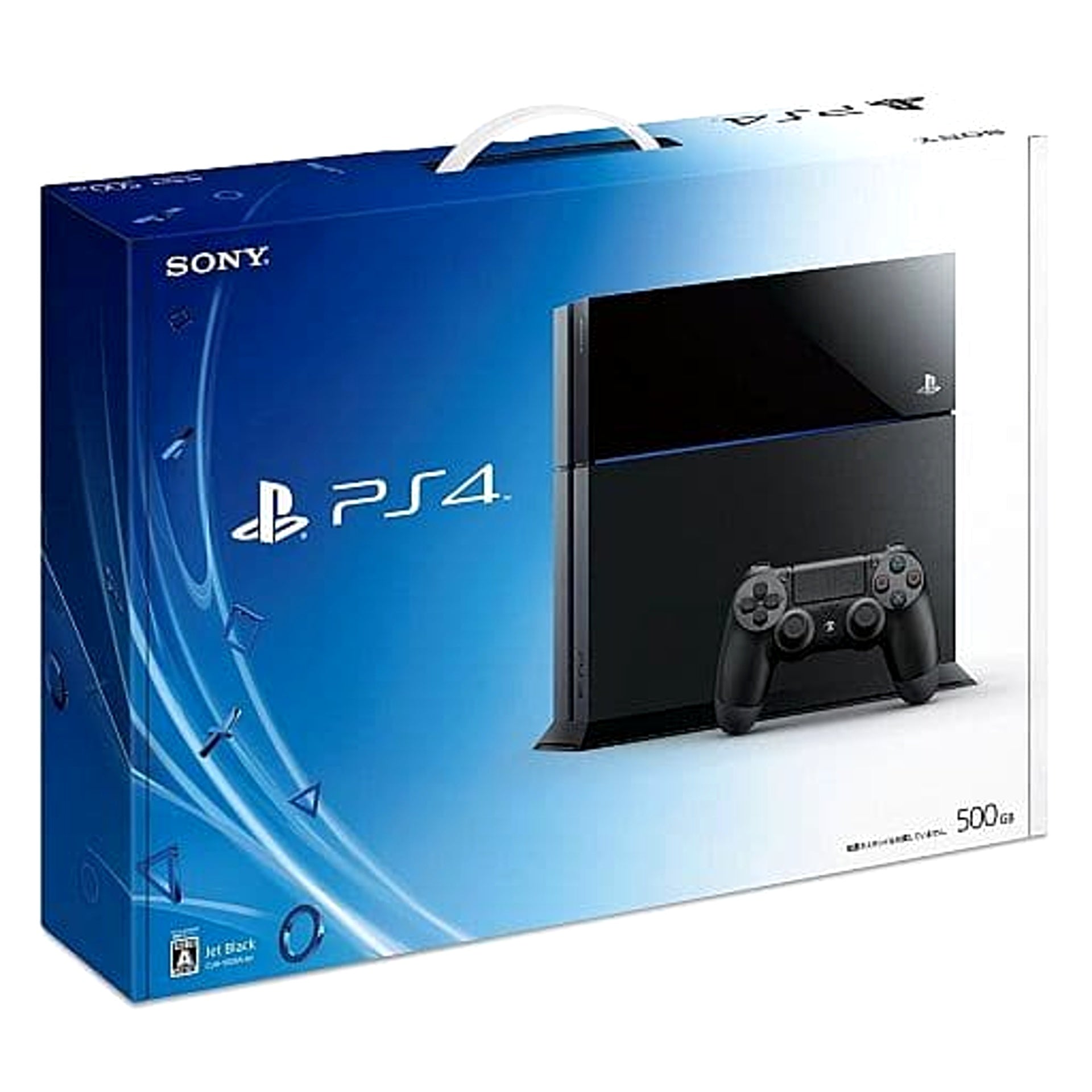 Sony PlayStation 4 Jet Black 500GB CUH-1000AB01 Console with Box and Charger NTSC-J PlayStation 4 Series Console [USED]