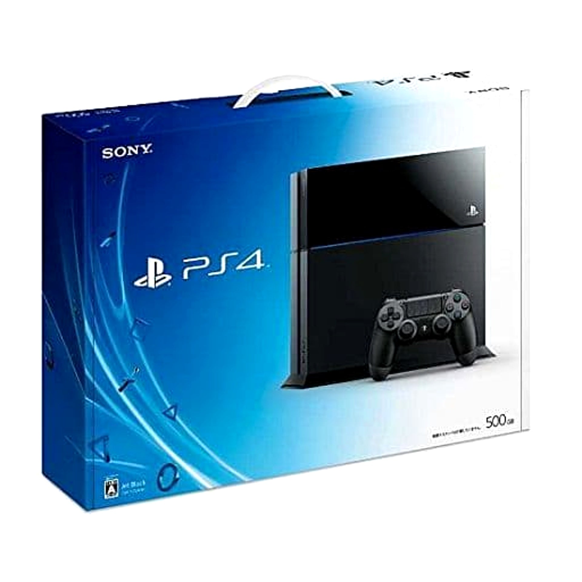 Sony PlayStation 4 Jet Black 500GB CUH-1100AB01 Console with Box and Charger NTSC-J PlayStation 4 Series Console [USED]