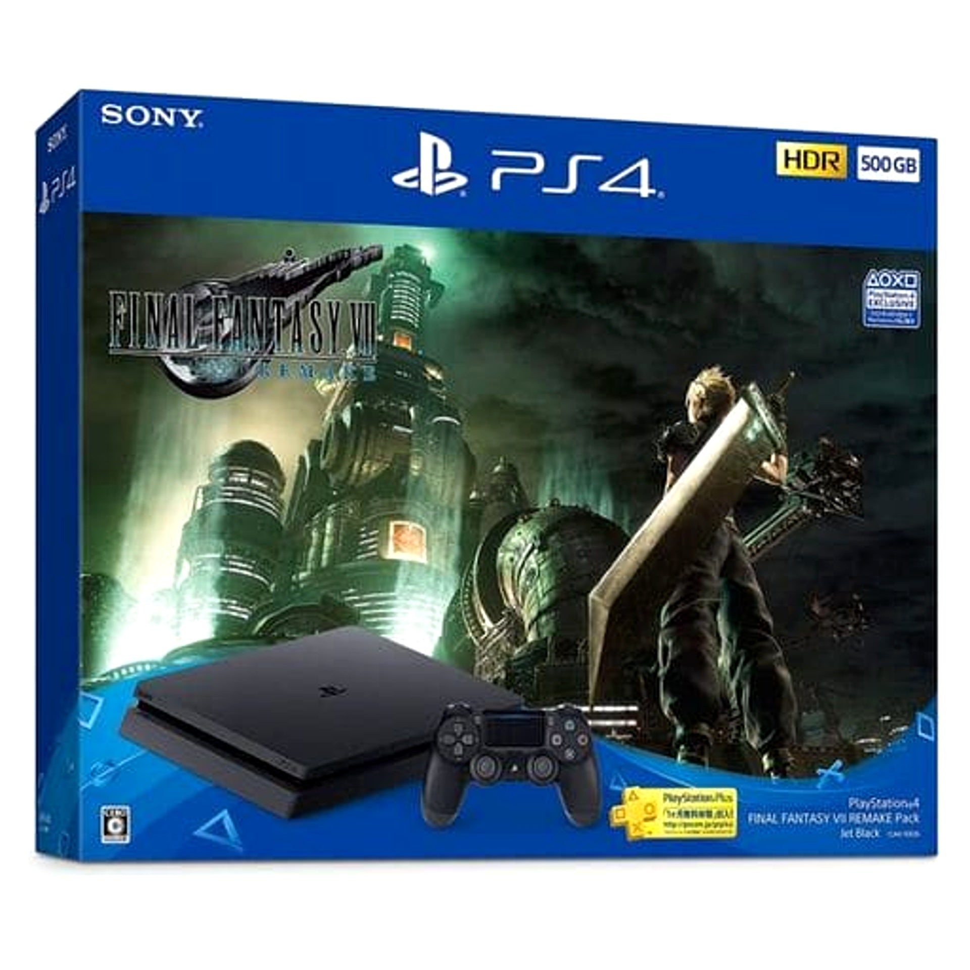 Sony PlayStation 4 500GB Final Fantasy VII REMAKE Pack CUHJ-10035 Console with Box and Charger NTSC-J PlayStation 4 Series Console [USED]