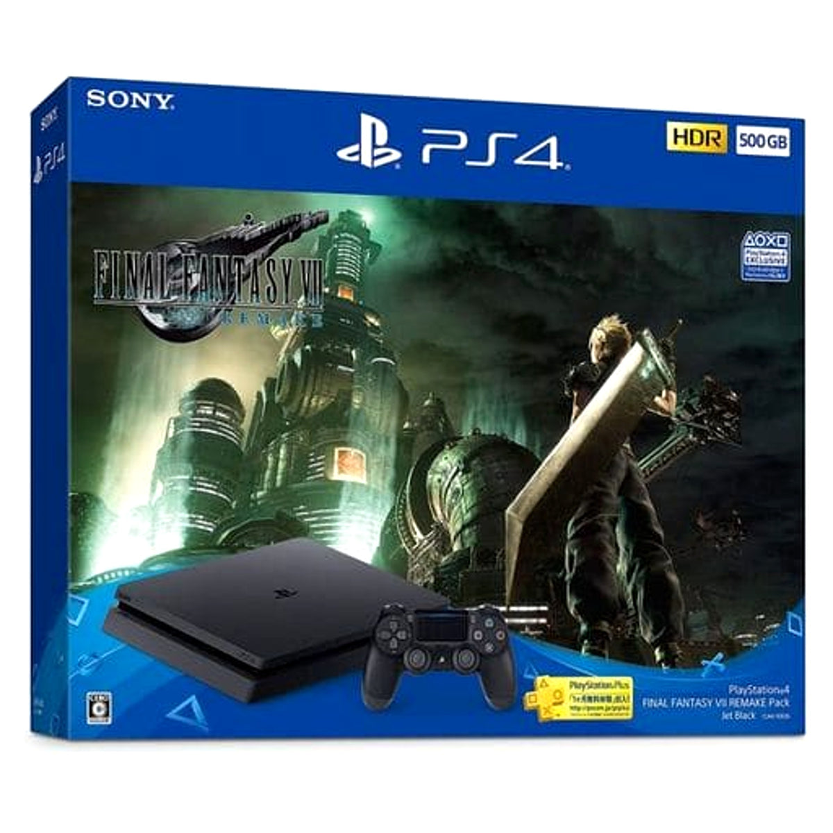 Sony PlayStation 4 500GB Final Fantasy VII REMAKE Pack CUHJ-10035 Console with Box and Charger NTSC-J PlayStation 4 Series Console [USED]