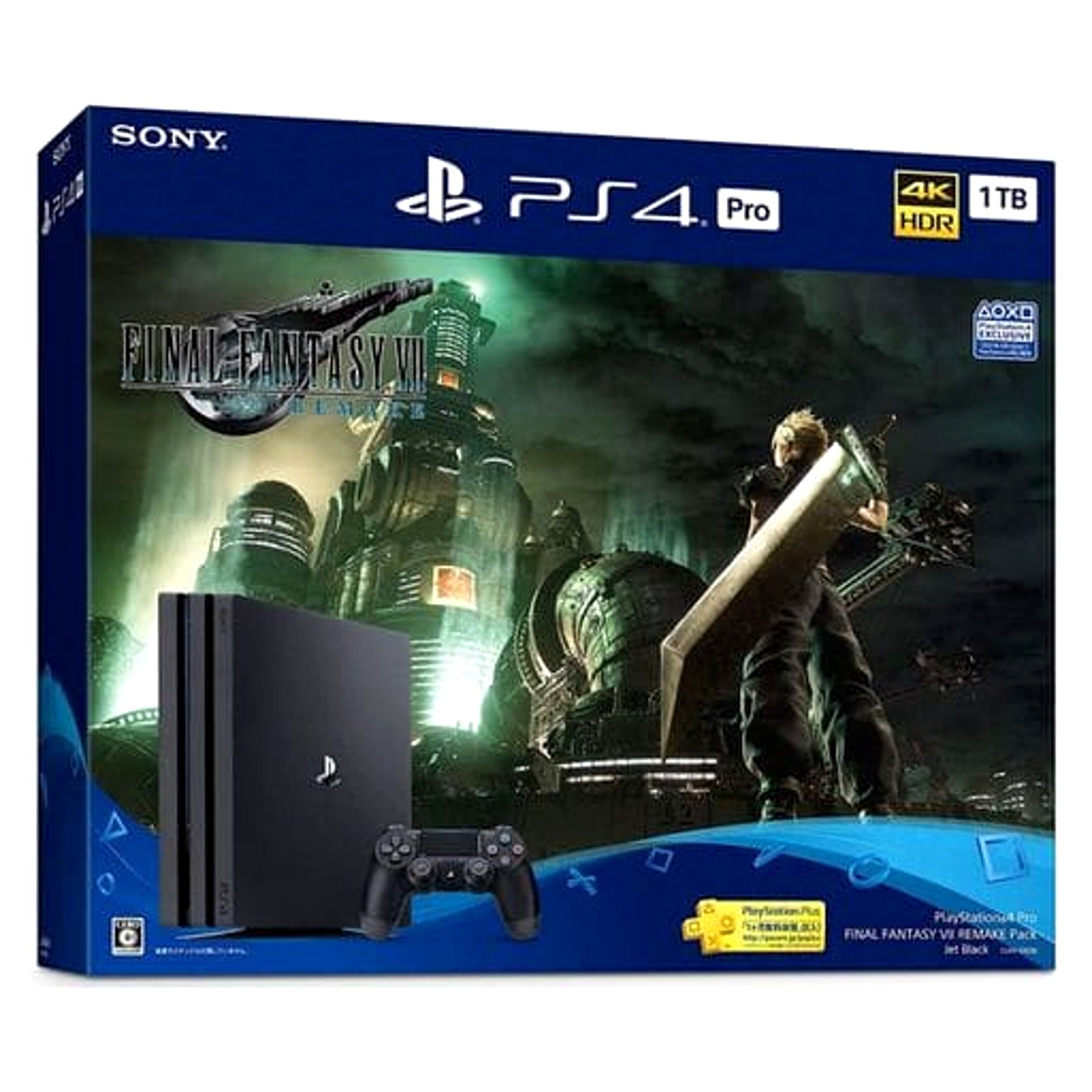 Sony PlayStation 4 Pro 1TB Final Fantasy VII REMAKE Pack CUHJ-10036 Console with Box and Charger NTSC-J PlayStation 4 Series Console [USED]