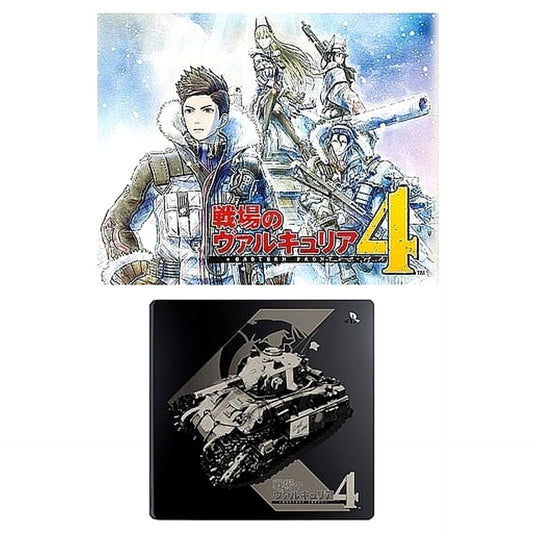 Sony PlayStation 4 Jet Black 1TB Valkyria Chronicles 4 Limited Edition CUH-2100BB01 Console with Box and Charger NTSC-J PlayStation 4 Series Console [USED]