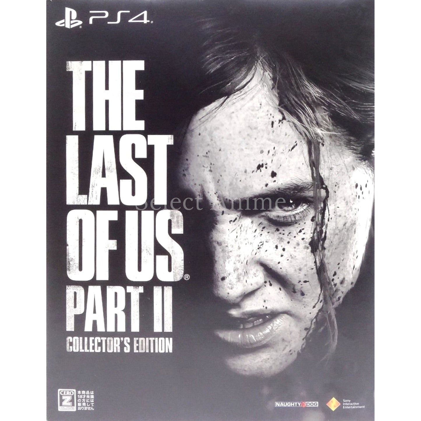 The Last of Us Part II Collector's Edition PlayStation 4 [USED]