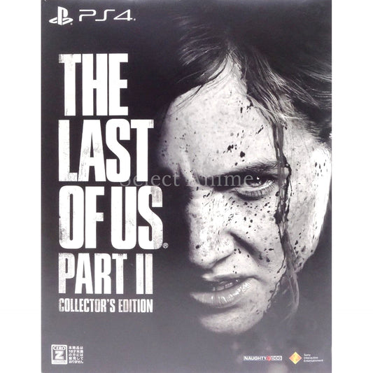 The Last of Us Part II Collector's Edition PlayStation 4 [USED]