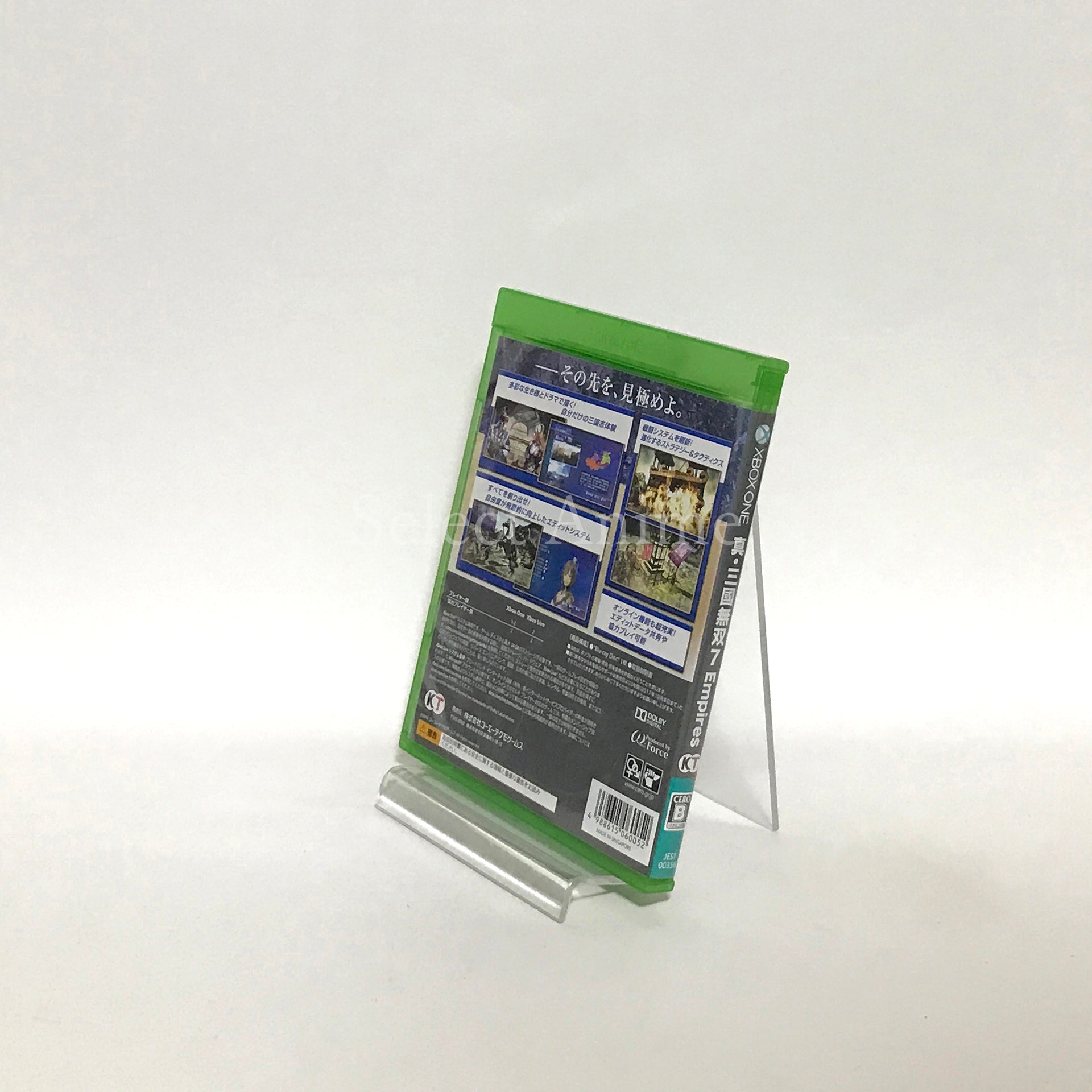 Dynasty Warriors 8 Empires Xbox One [USED]