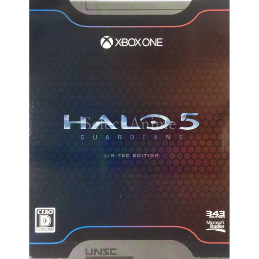 Halo 5: Guardians Limited Edition Xbox One [USED]