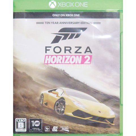 Forza Horizon 2 10 Year Anniversary Edition Xbox One [USED] — photo 1