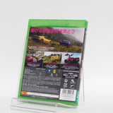 Forza Horizon 2 10 Year Anniversary Edition Xbox One [USED]