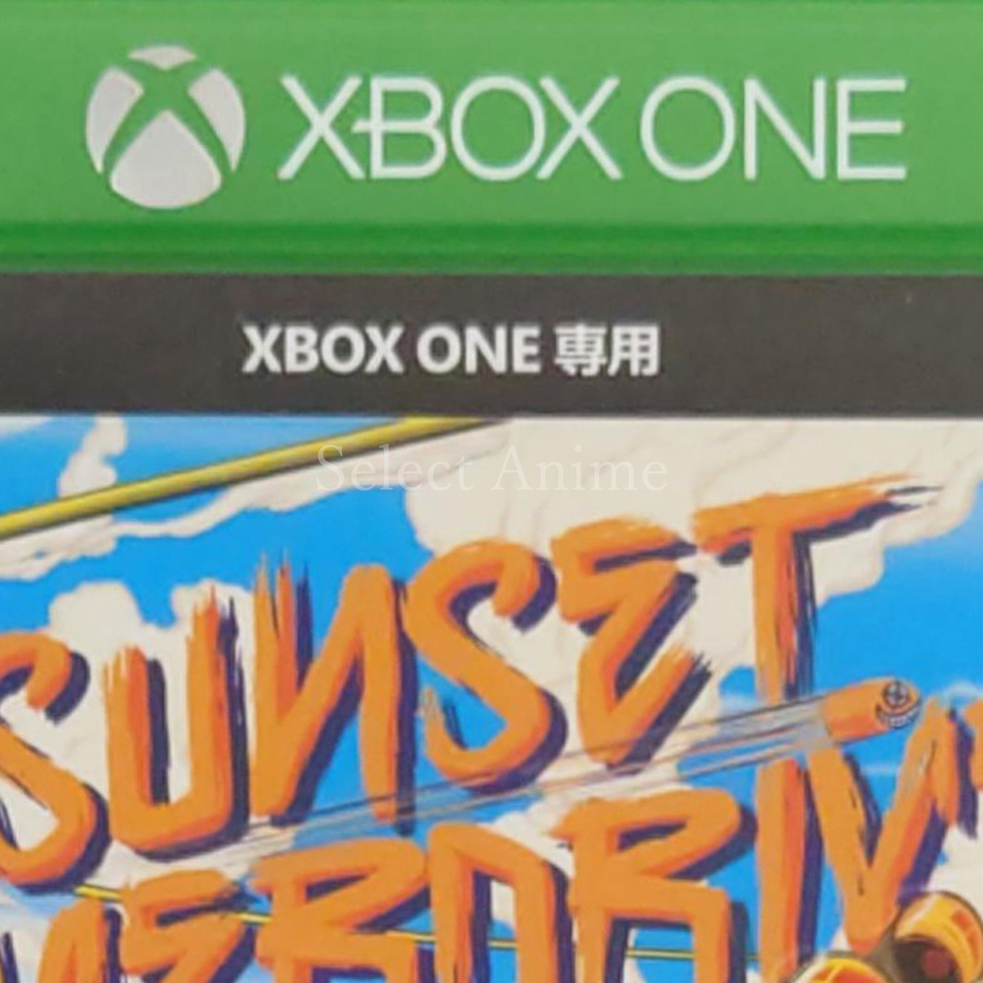 Sunset Overdrive Greatest Hits Xbox One [USED]