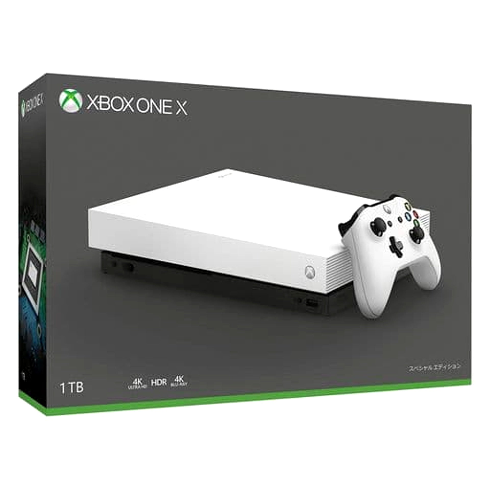 Microsoft Xbox One X White Special Edition FMP-00063 Console with Box and Charger NTSC-J Xbox One Console [USED]