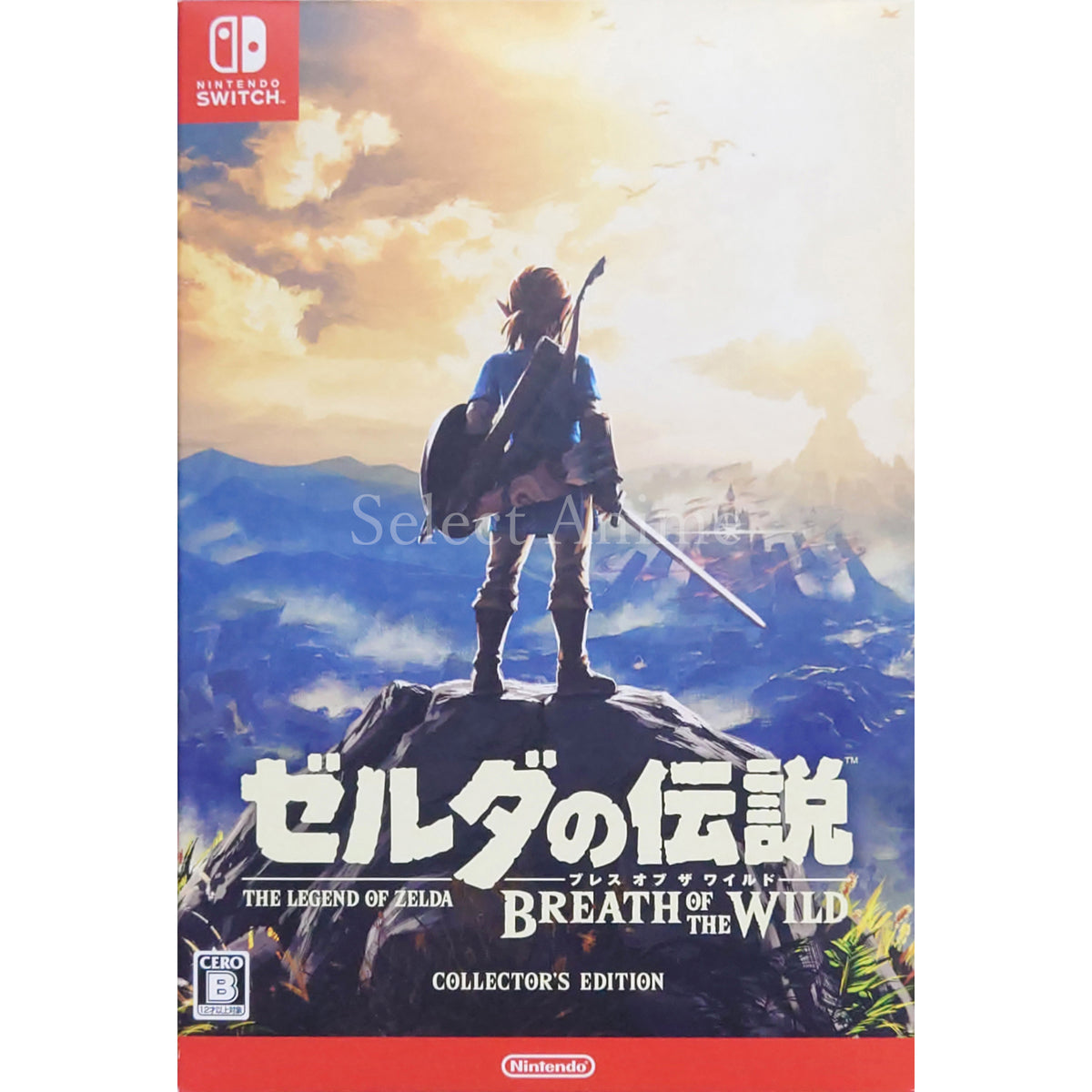 The Legend of Zelda: Breath of the Wild Collector’s Edition Nintendo Switch [USED]