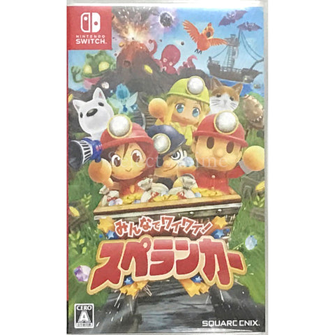 Spelunker Party! Nintendo Switch [USED] — photo 1