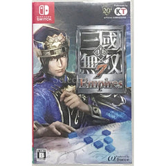 Dynasty Warriors 8 Empires Nintendo Switch [USED]