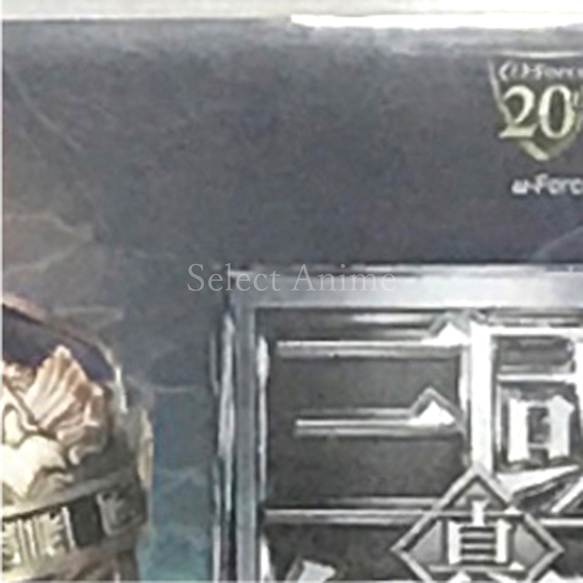 Dynasty Warriors 8 Empires Nintendo Switch [USED]