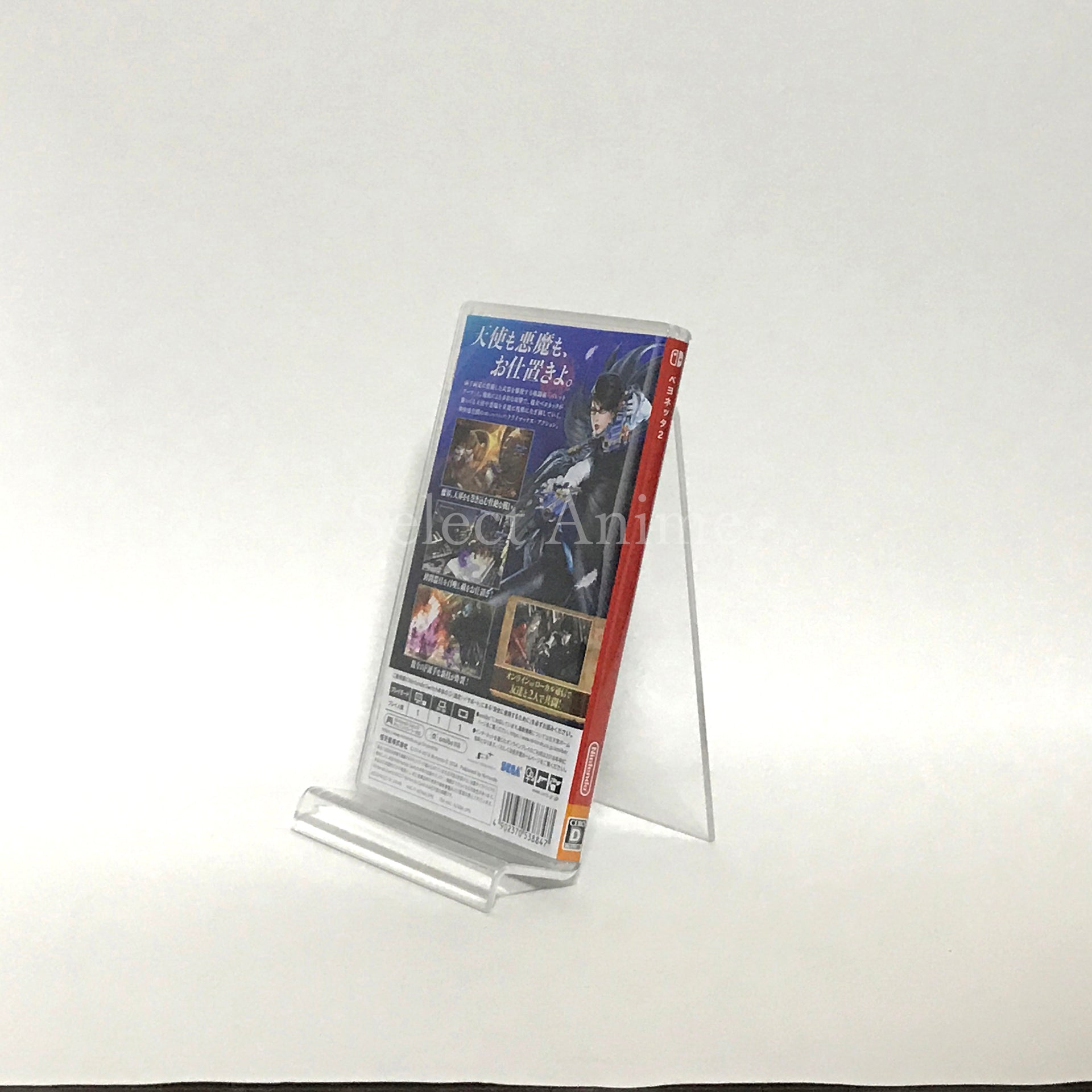 Bayonetta 2 Nintendo Switch [USED]