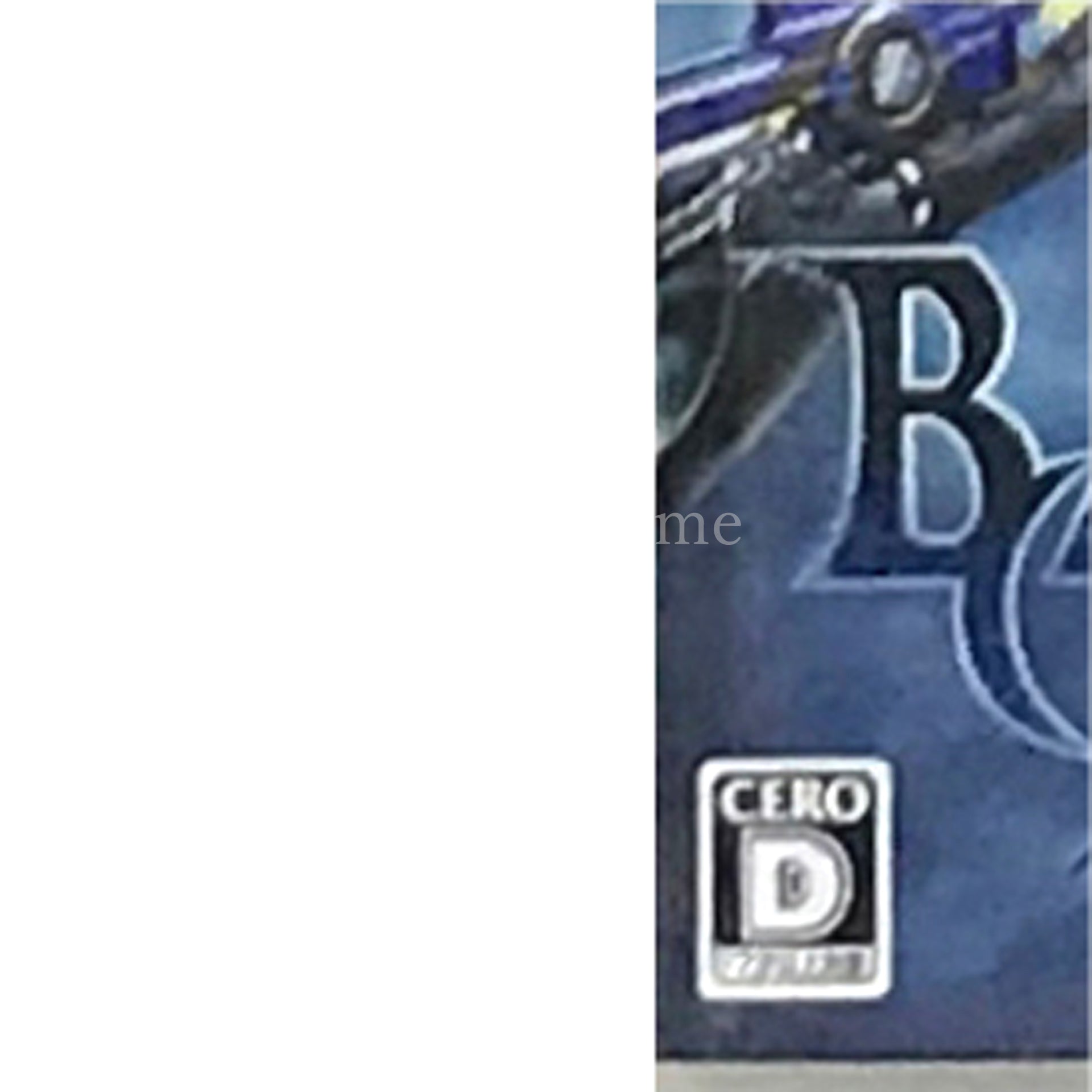 Bayonetta 2 Nintendo Switch [USED]