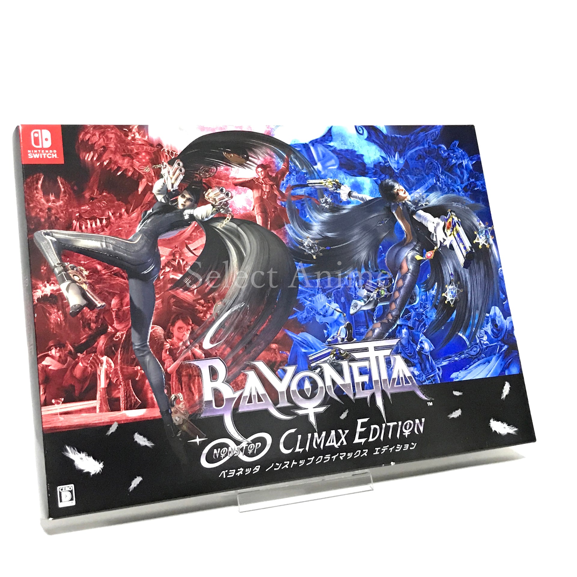 Bayonetta 8 Climax Edition Nintendo Switch [USED]