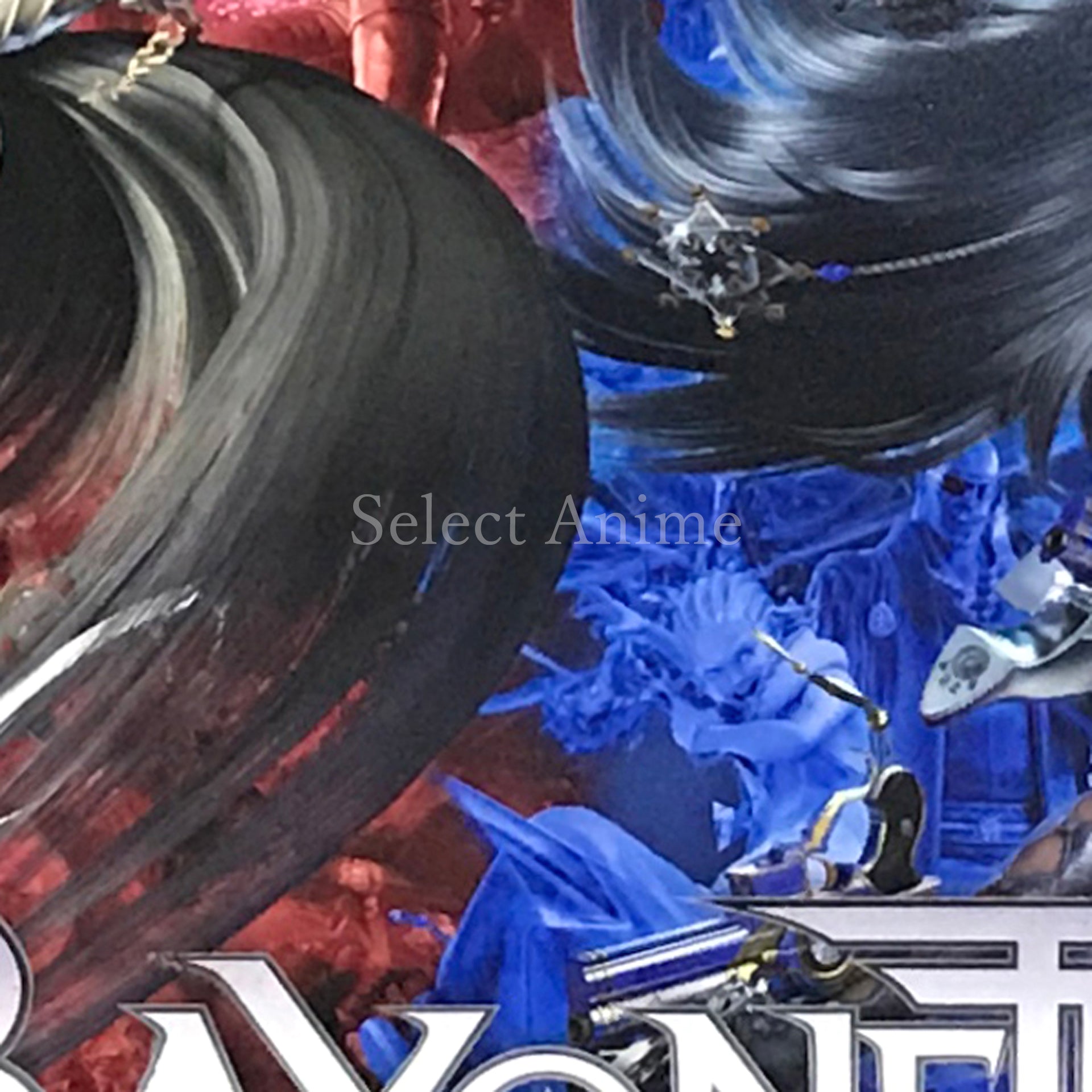 Bayonetta 8 Climax Edition Nintendo Switch [USED]