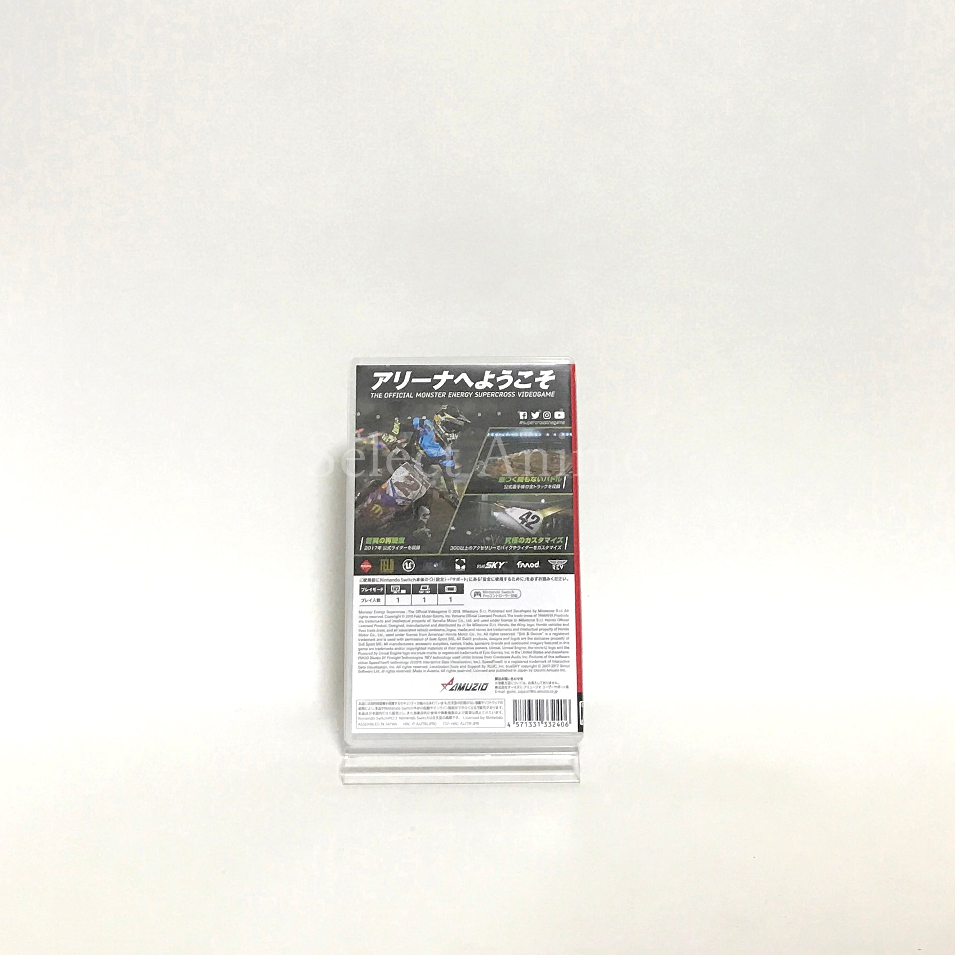 Monster Energy Supercross: The Official Videogame Nintendo Switch [USED]