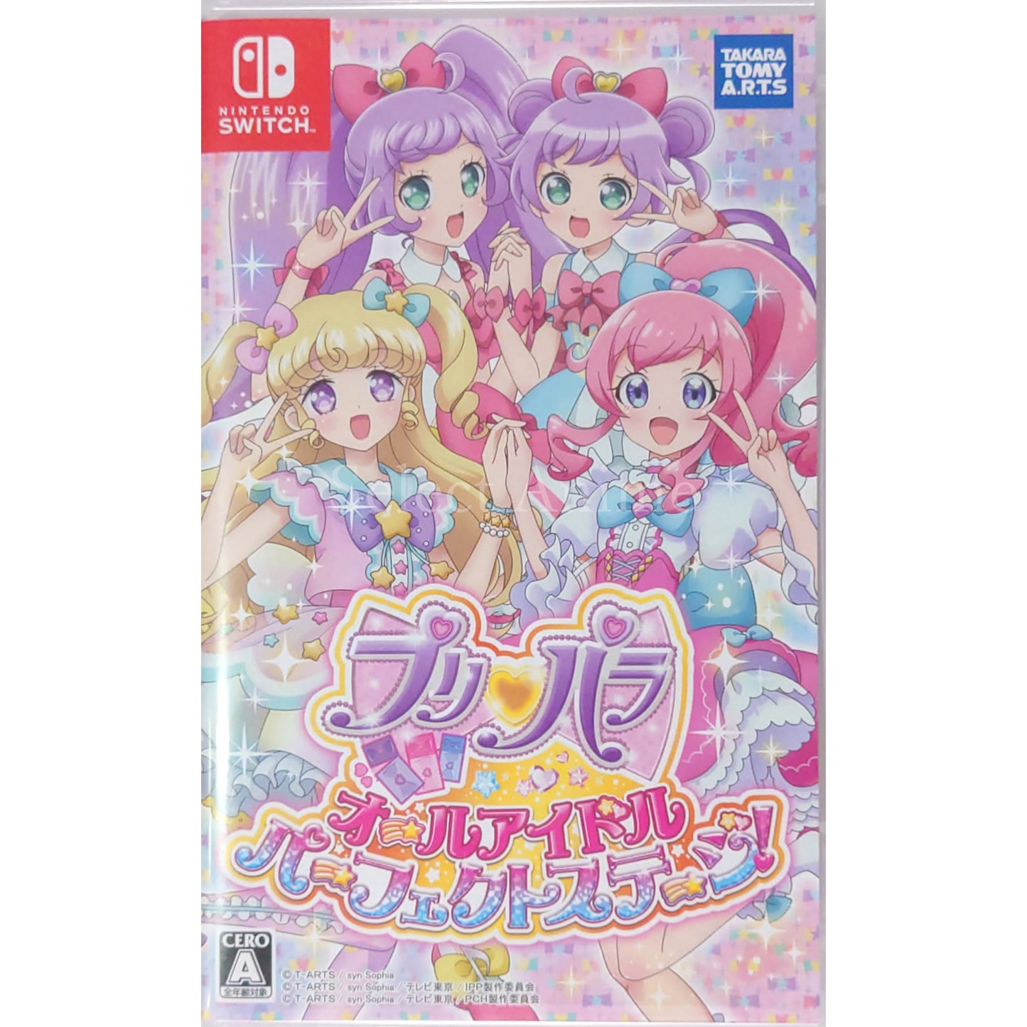 PriPara: All Idol Perfect Stage! Nintendo Switch [USED]