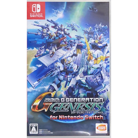 SD Gundam G Generation Genesis for Nintendo Switch Nintendo Switch [USED] — photo 1