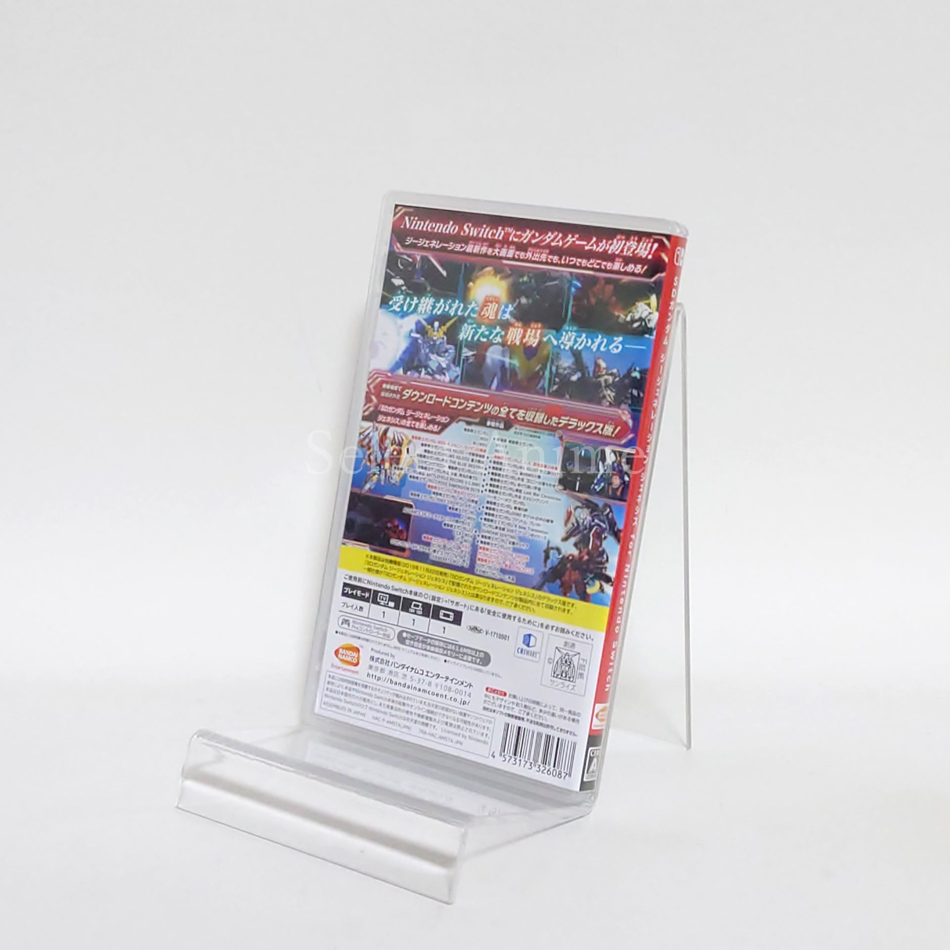 SD Gundam G Generation Genesis for Nintendo Switch Nintendo Switch [USED]