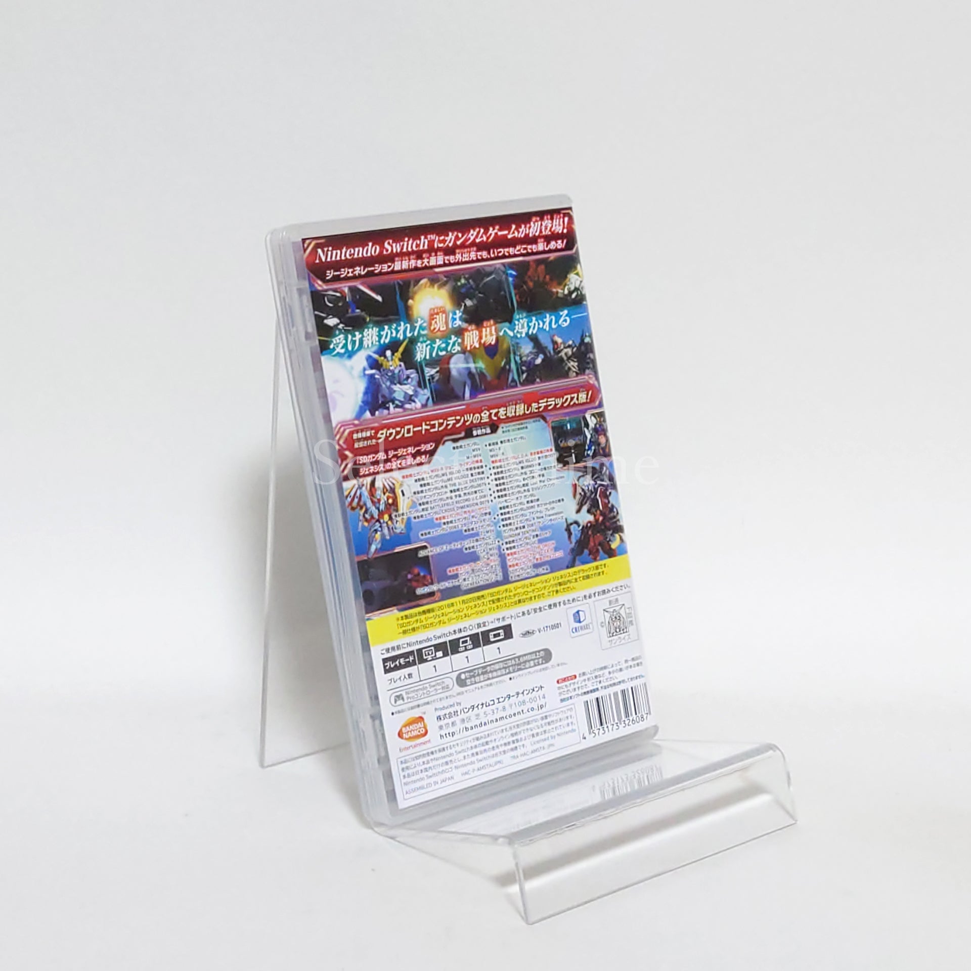 SD Gundam G Generation Genesis for Nintendo Switch Nintendo Switch [USED]