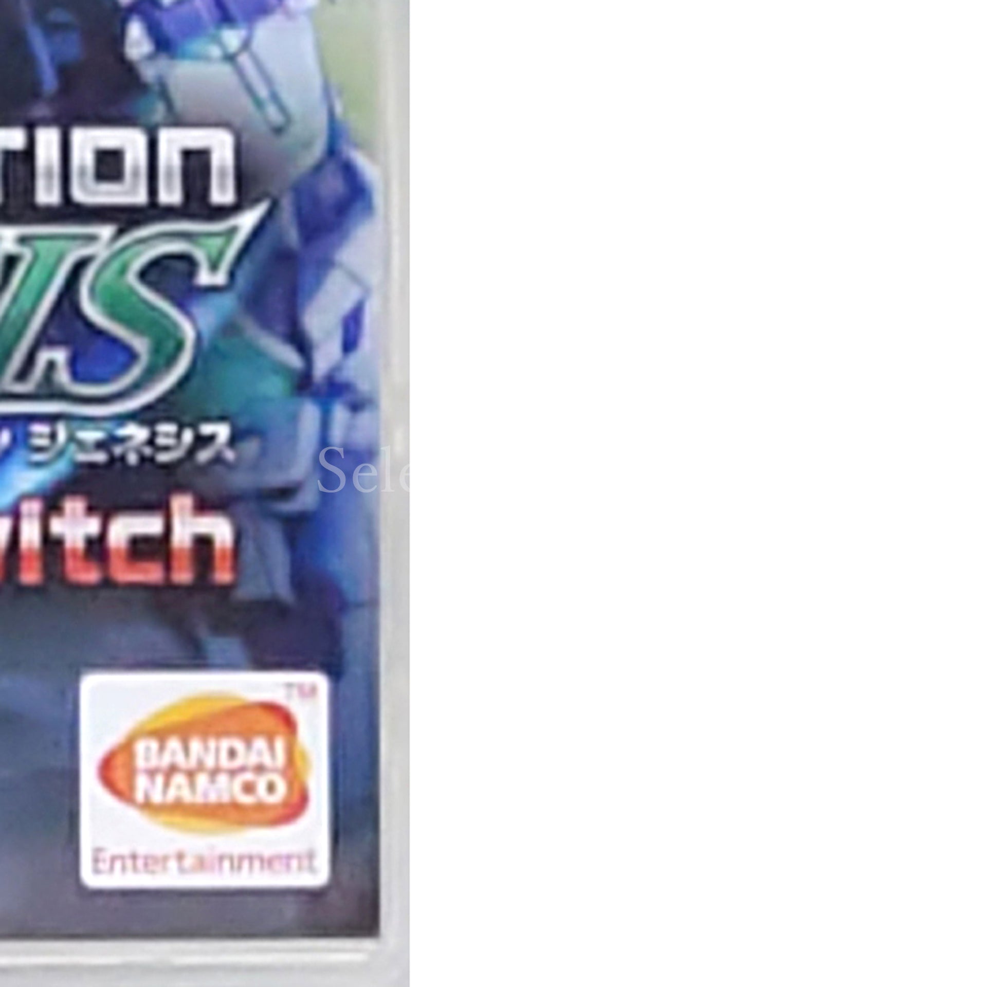 SD Gundam G Generation Genesis for Nintendo Switch Nintendo Switch [USED]