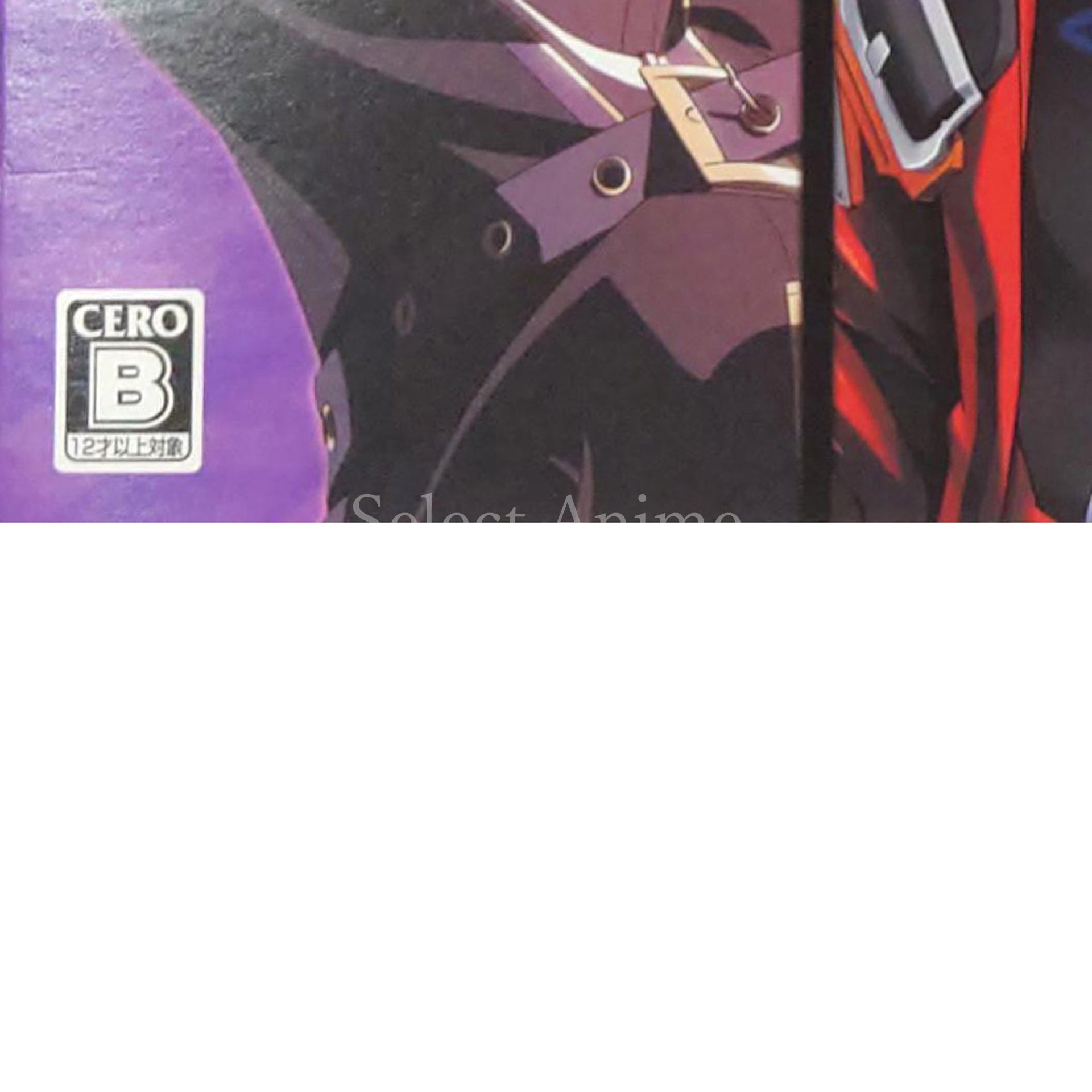 BlazBlue: Cross Tag Battle Limited Box Nintendo Switch [USED]