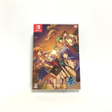 Higurashi: When They Cry Hou Limited Edition Nintendo Switch [USED]